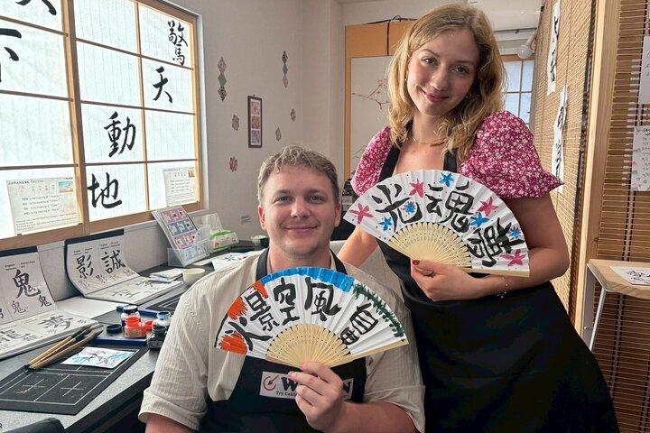 Asakusa:Japanese Calligraphy & Make your original folding fan!