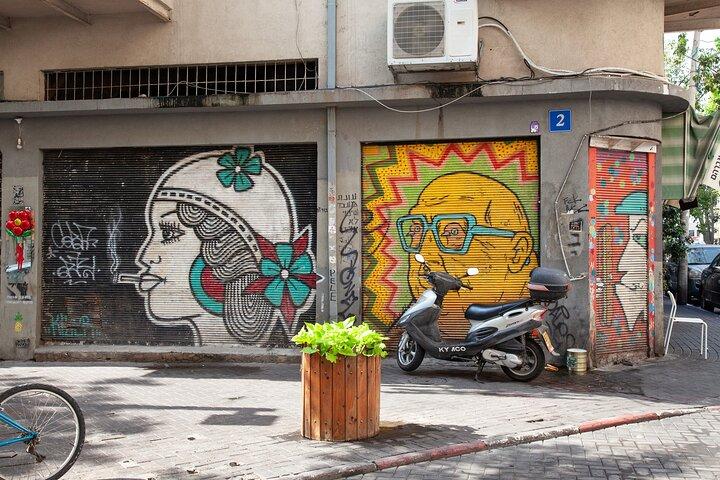 Tel Aviv Carmel Market & City Walking Tour