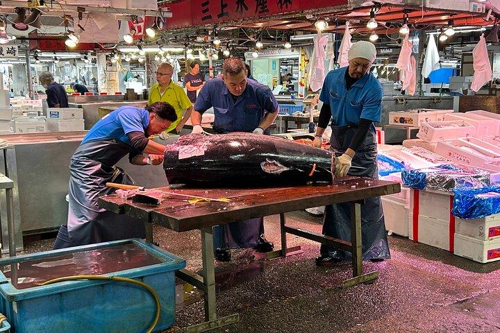 Adachi Fish Market Tour in Tokyo