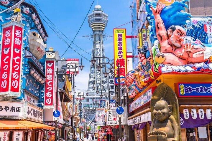 Private Customized Car Tour of Osaka
