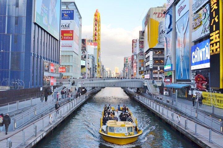 Private Customized Car Tour of Osaka
