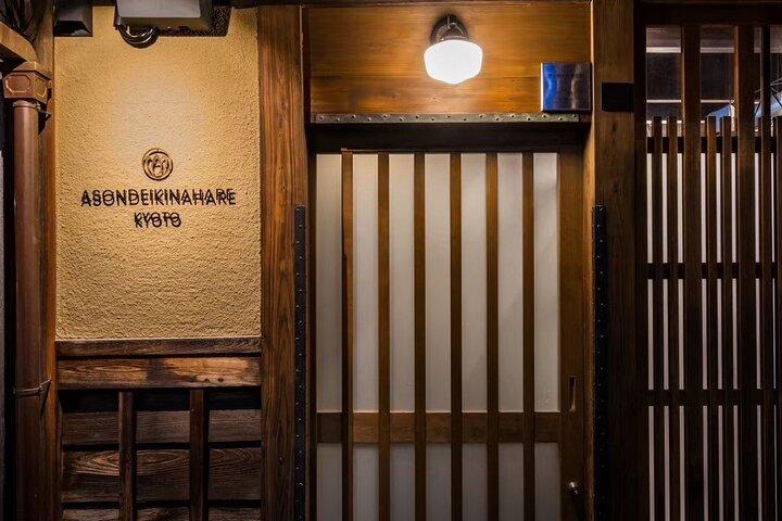 Private Kyoto Townhouse Hom Visit Sushi Cooking and Tea Ceremony