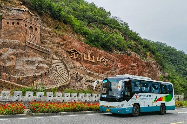 JInshanling Greatwall 1 Day trip