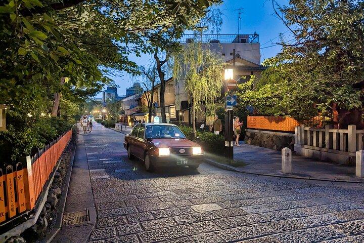 Kyoto Gion Night Walk & Foodie Tour: 10+ Tastings in Small Group