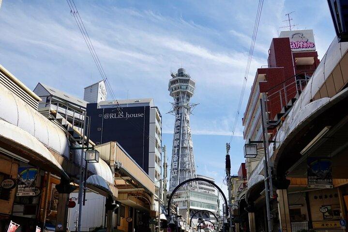 Private Tour by Car with Pickup in Osaka 9 pax max