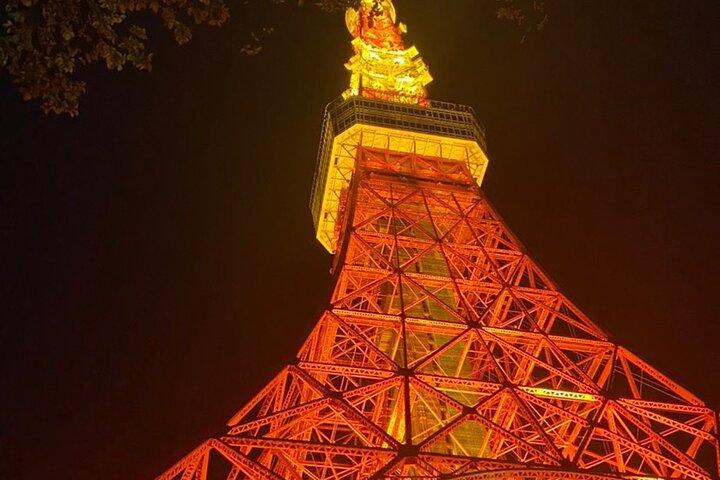 Tokyo Night Tour Customizable
