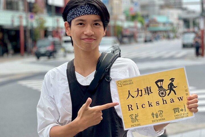 Experience Asakusa with Rickshaw Guide