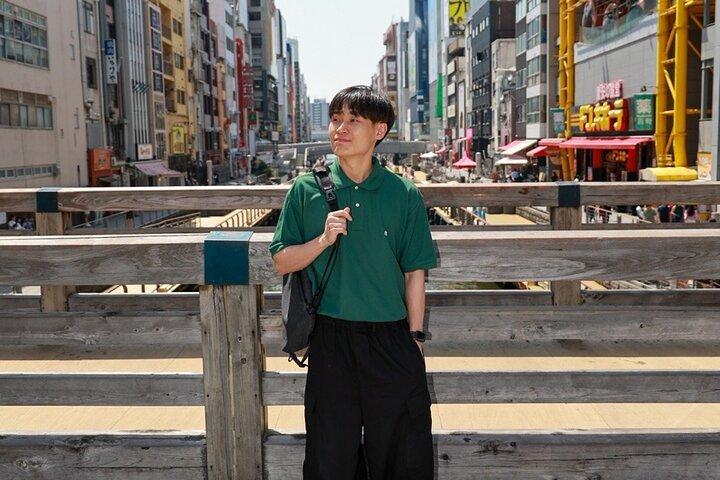 Private smartphone photography in Osaka