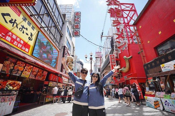 Private smartphone photography in Osaka
