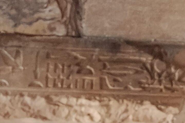 Exceptional Day Tour to Dendara and Abydos Temples from Luxor