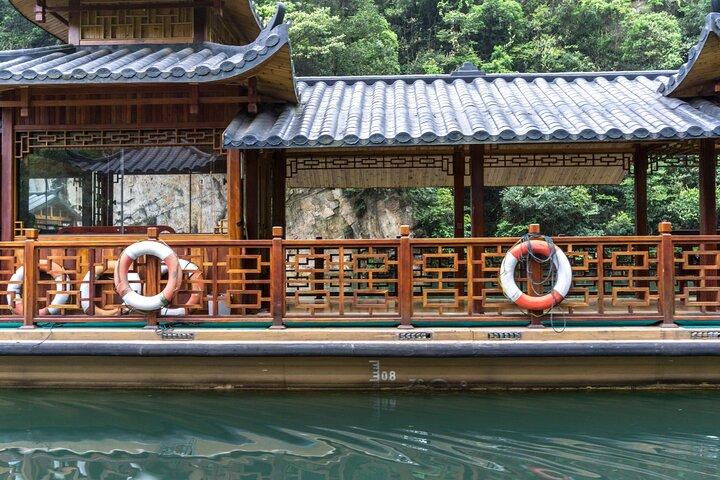 Zhangjiajie Baofeng Lake Ticket