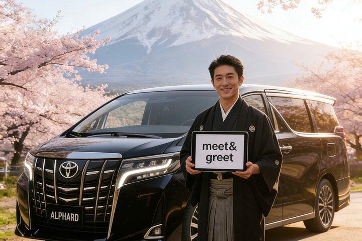 Osaka Kyoto USJ Private Van Transfer