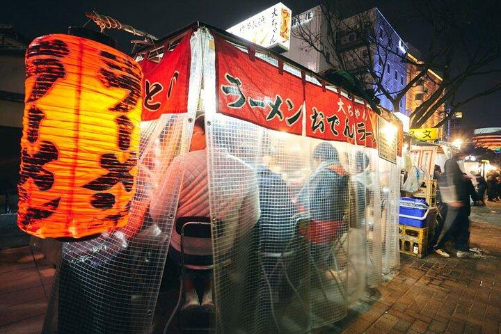 Fukuoka Yatai Cultural Tour with Local Guide & Light Tasting
