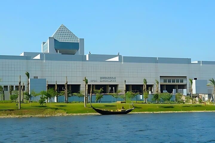 Cairo: National Museum of Egyptian Civilization Entry Ticket