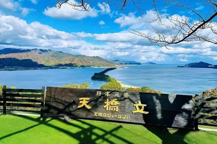Amanohashidate Day Tour from Kyoto