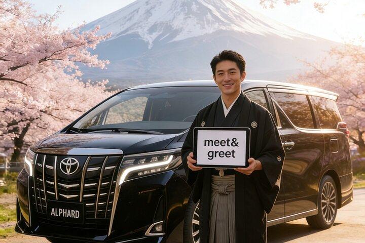 Kansai Airport(KIX)to/from Osaka or Kyoto Private Transfer