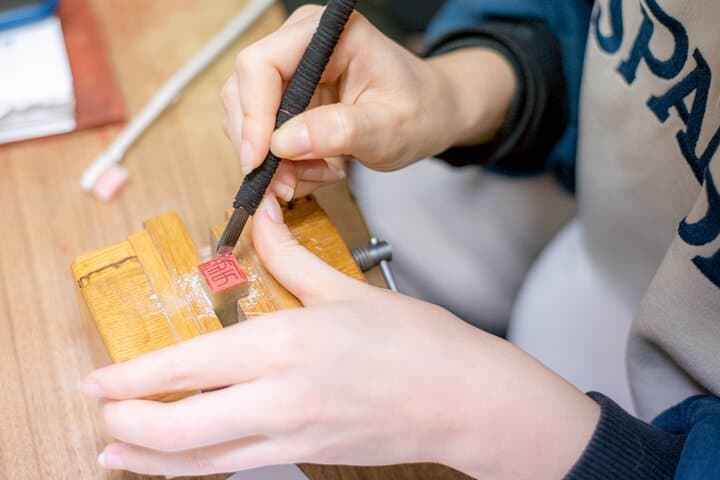 Private Japanese Hanko Seal Making with an Artisan, Tokyo Nakano