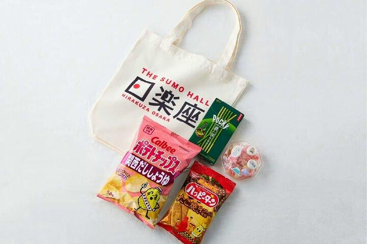 The Sumo Hall Hirakuza Osaka Admission Ticket With Snack Option