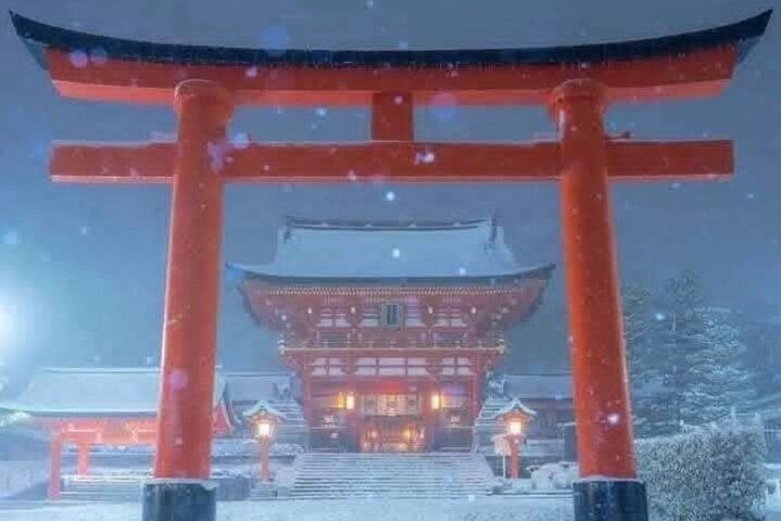 Exclusive Kyoto and Nara Customised Private Day Tour