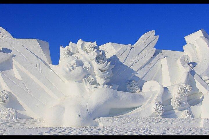 Harbin Private Day Tour to lce and Snow World and Sun Island