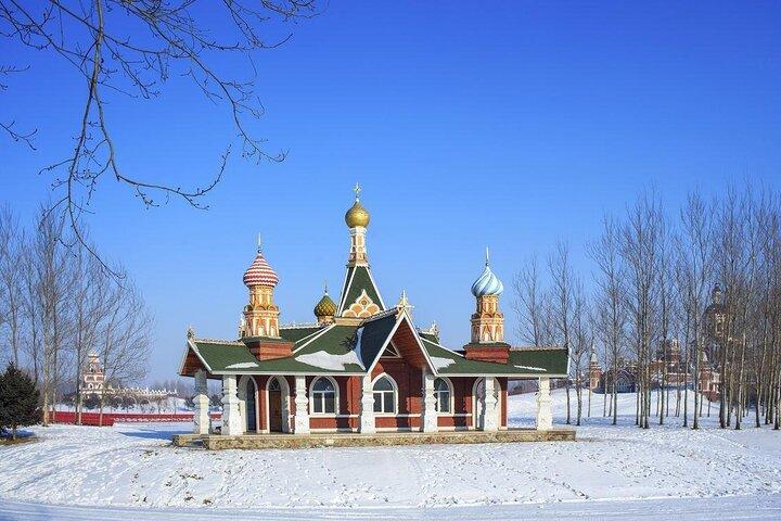 Harbin Private Day Tour to Volga Manor