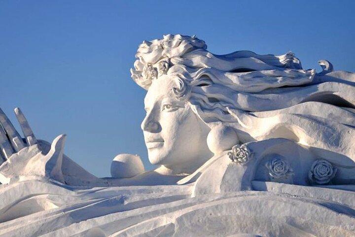 Harbin Private Day Tour to lce and Snow World and Sun Island