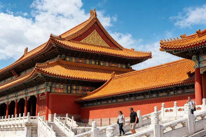 Forbidden City Guided Group Tour with Entry Tickets|Multi‑Departs