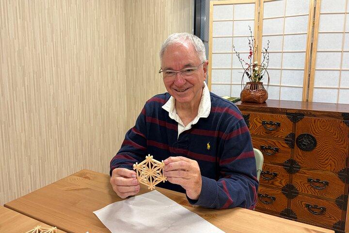 Asakusa: Discover the Art of Kumiko Make Your Own Coaster