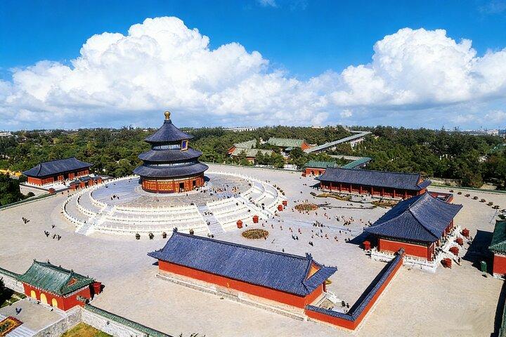Private Beijing Walking Tour of the Forbidden City with 7 Options