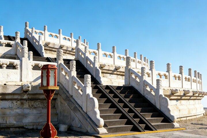 Beijing Temple of Heaven Entrance Ticket (with Optional Guided Service)