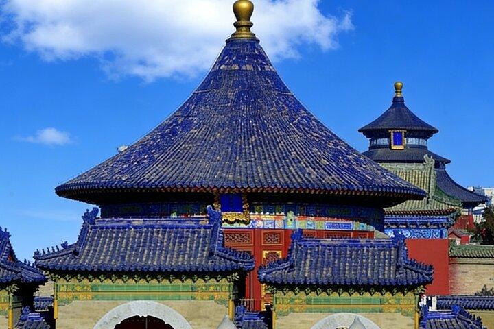 Beijing Temple of Heaven Entrance Ticket (with Optional Guided Service)