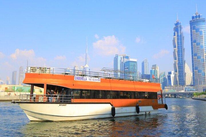 Burj Khalifa VIP Dinner Cruise wIth live entertainment