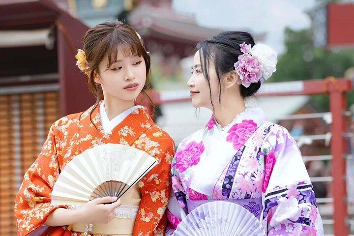 Kyoto Gion Kimono Rental