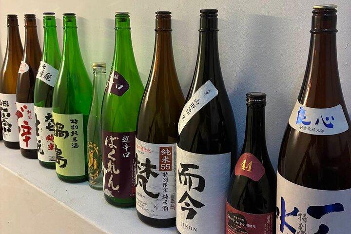 Tokyo: Asakusa Japanese Sake Tasting with Optional Food