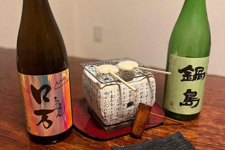 Tokyo: Asakusa Japanese Sake Tasting with Optional Food