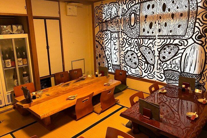 Tokyo: Asakusa Japanese Sake Tasting with Optional Food