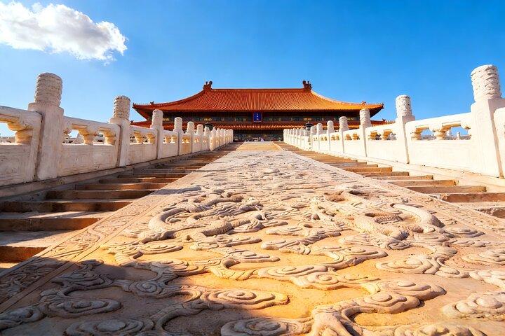 Tianjin Private Day Trip to Forbidden City and Mutianyu Great Wall by Bullet Train