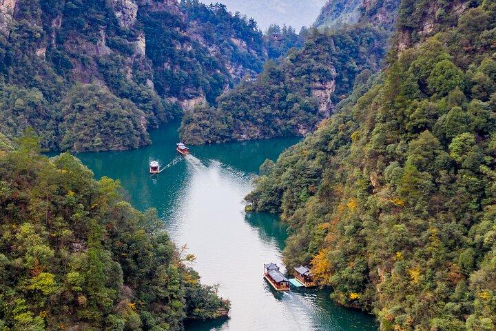 Zhangjiajie Baofeng Lake Ticket
