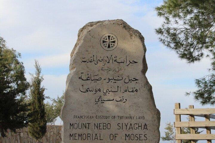Madaba Mount Nebo and Baptism Site Day Tour from Amman