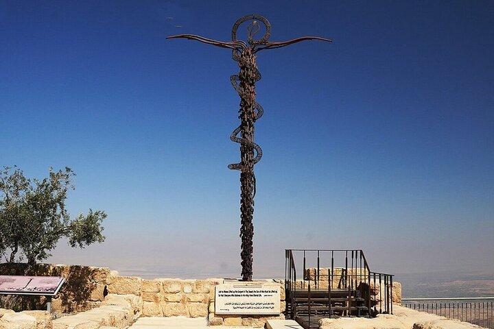 Madaba Mount Nebo and Baptism Site Day Tour from Amman