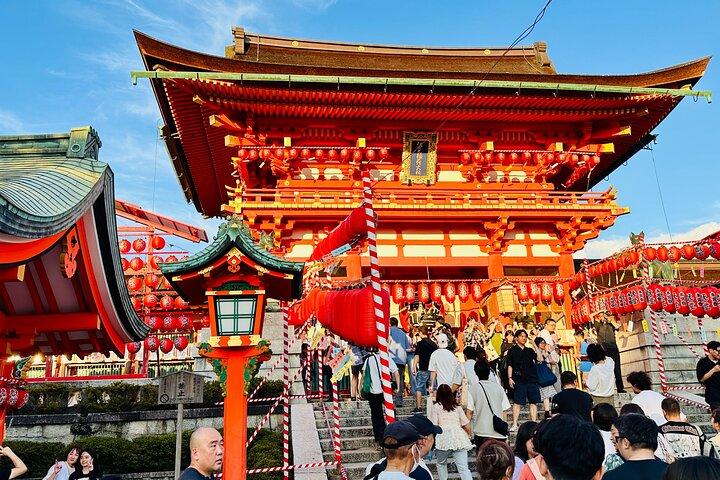 Private Day in Kyoto Customized Travel Experience in English