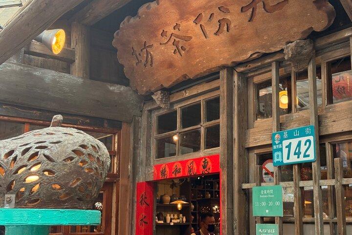 [Private] Jiufen Village & Shifen Town from Taipei with Pickup