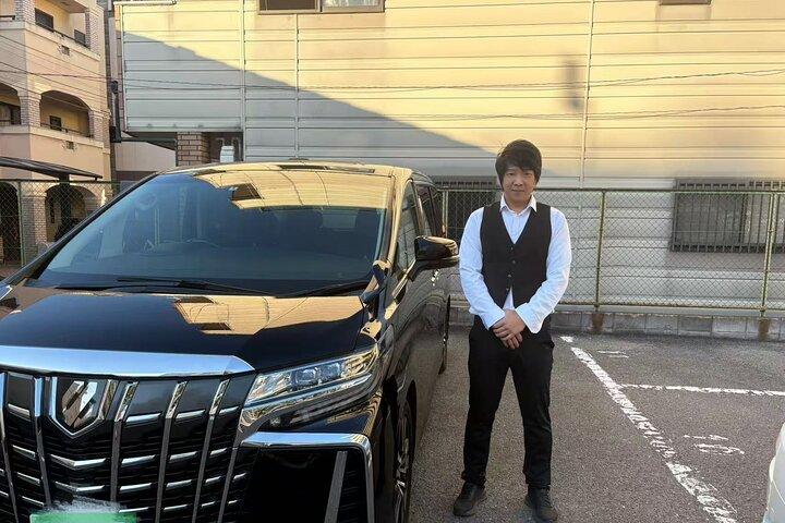 Osaka Private Car Service – Full Day Private Charter (8 Hours)