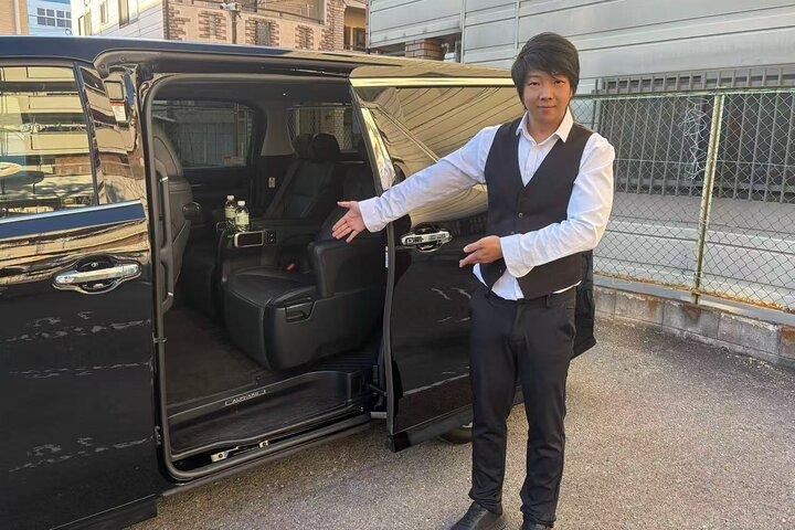 Osaka Private Car Service – Full Day Private Charter (8 Hours)