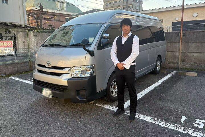 Osaka Private Car Service – Full Day Private Charter (8 Hours)
