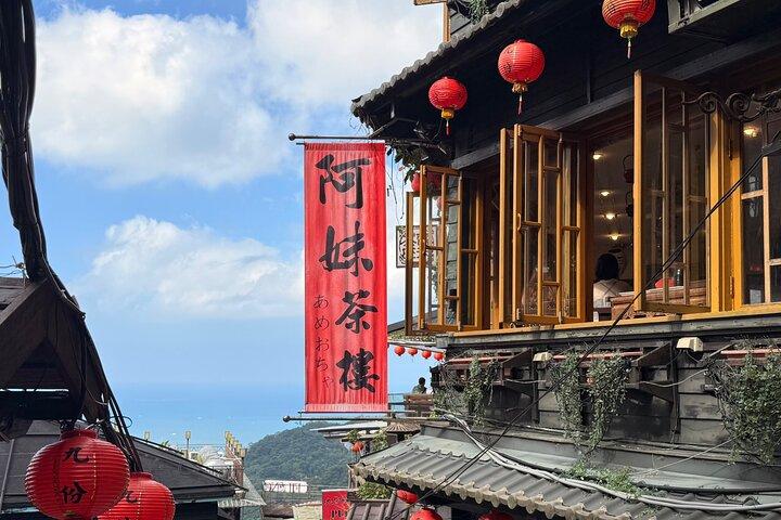 [Private] Yehliu, Jiufen & Shifen from Taipei with Pickup