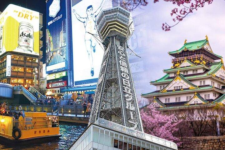Osaka Tourist Attractions Pass 30+ Tourist Sites
