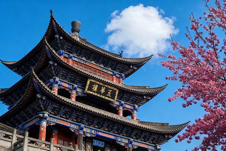 Kunming Private Day Tour to Dali City Highlights by Bullet Train