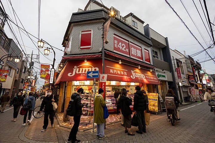 Koenji Tokyo Streets Vintage and Local Guide