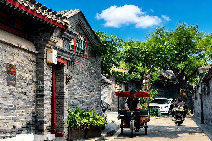 Private Customized Shore Excursion from Tianjin Port to Beijing
